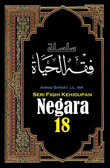 Cover Jilid 18