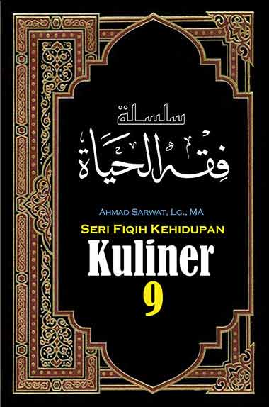Cover Jilid 9