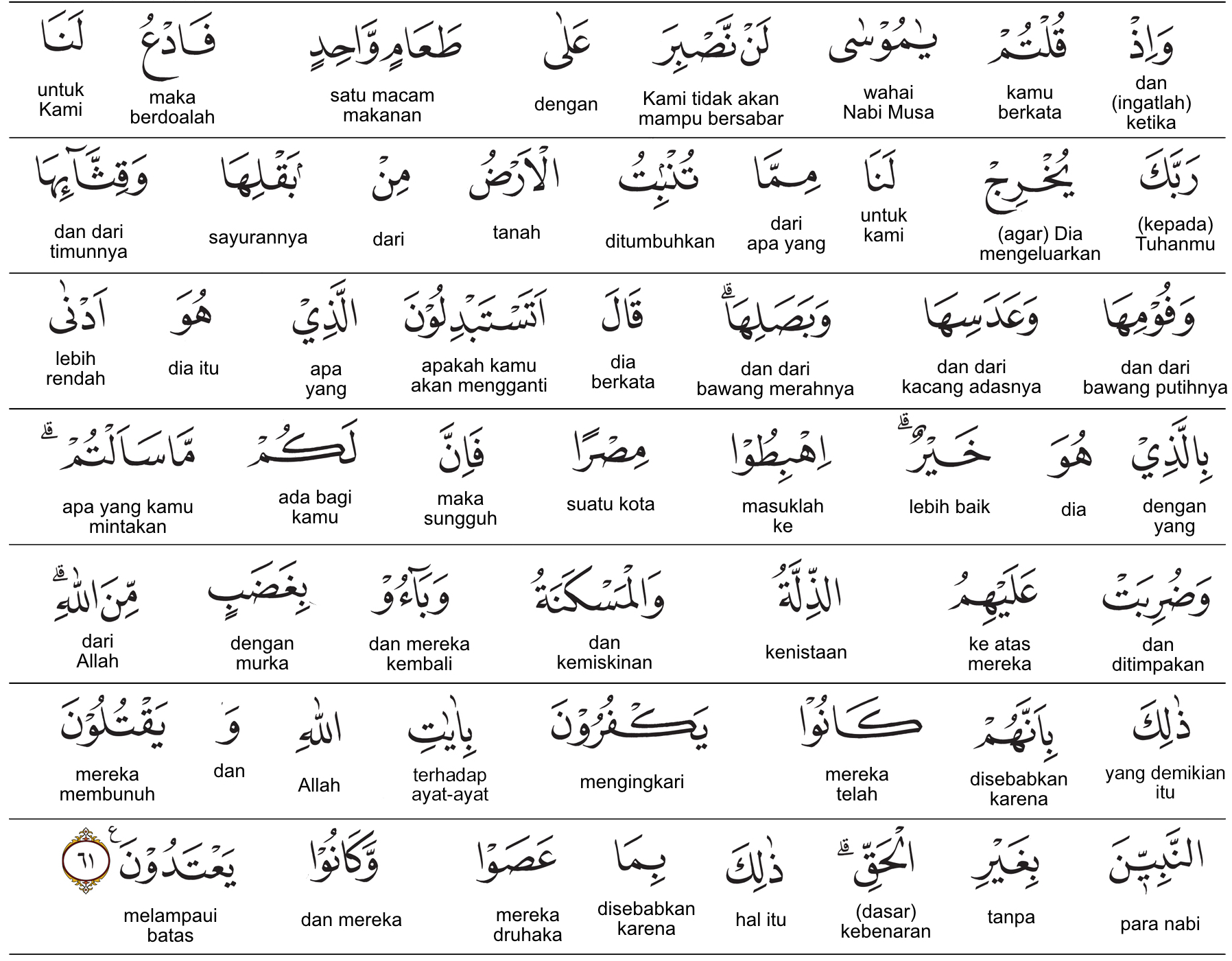 Parshina soglom qurilma bilan yosh blondaning qattiq mushukini teshadi