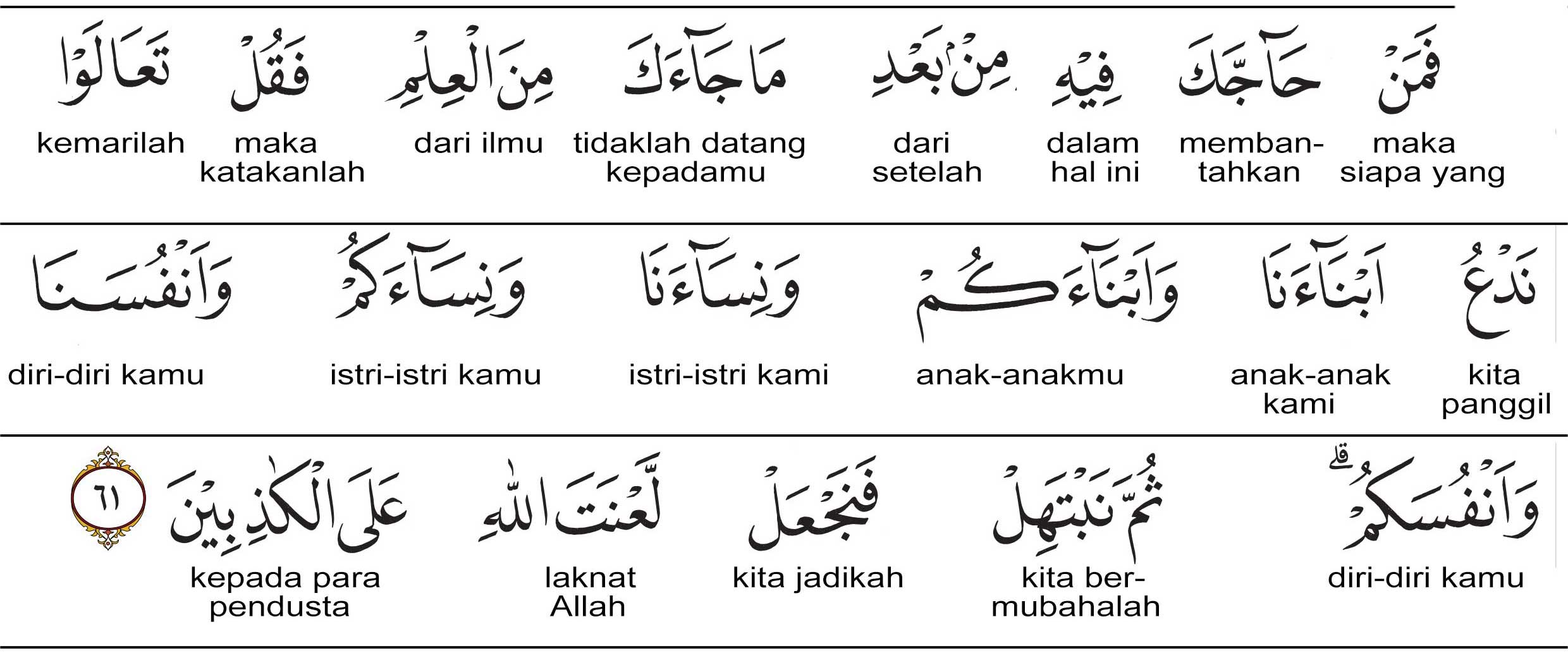 Shaxti shahrida fohishalarga buyurtma berish