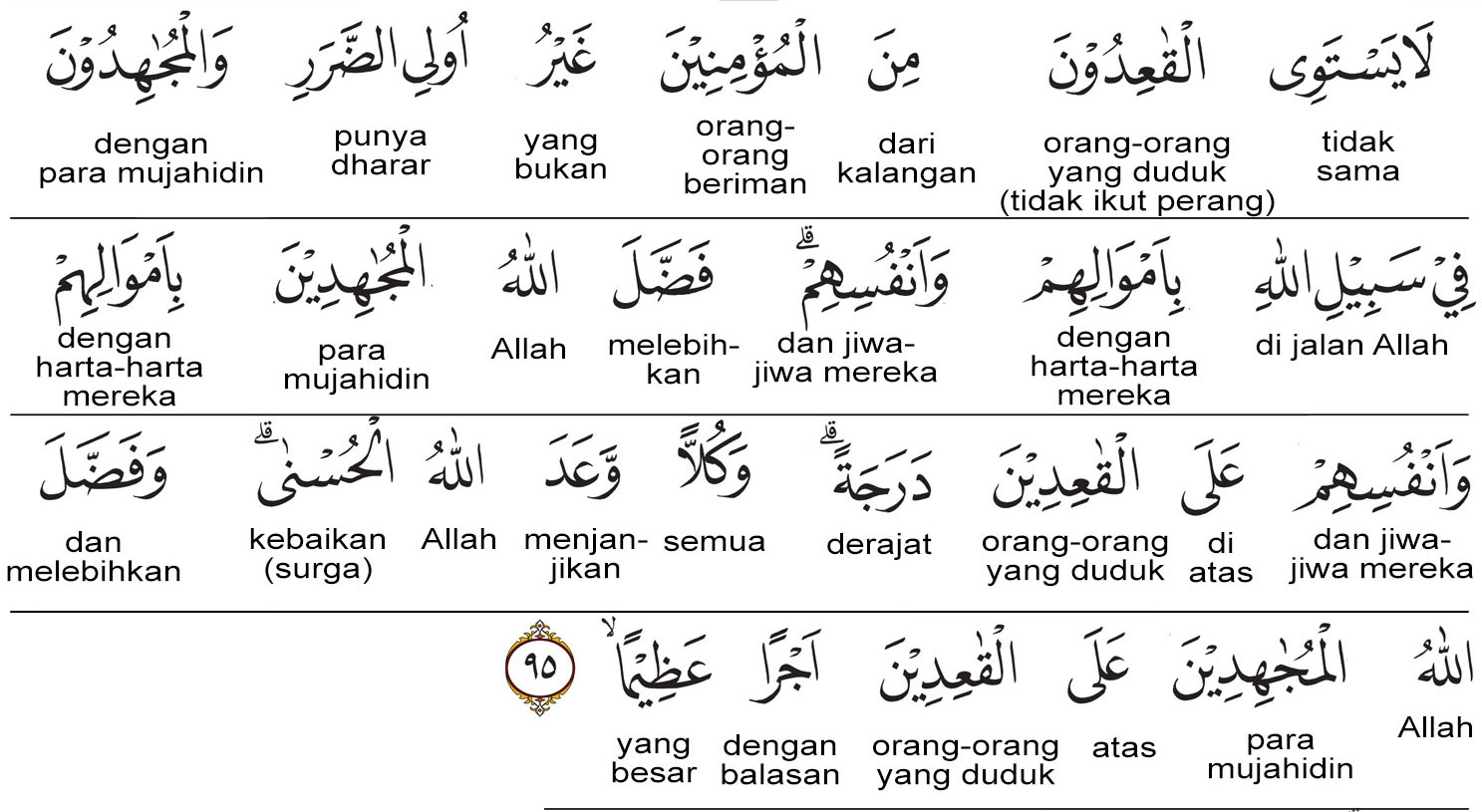 Chiroyli, oriq sargish ayolning minutini surati Egasi telefonda gaplashayotganda yalaydi
